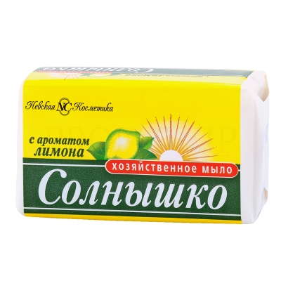 Мыло хозяйственное 140 г, НЕВСКАЯ КОСМЕТИКА Солнышко, с ароматом лимона, 72%