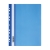 Папка-скоросшиватель пластик. перф. СТАММ А4, 160мкм, синяя