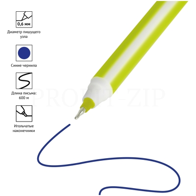 Ручка шариковая OfficeSpace "Caramelka" синяя, 0,6мм, на масляной основе, штрих-код