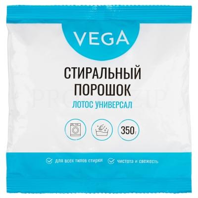 Порошок стиральный Vega, Лотос Универсал, 350г, полиэтиленовый пакет